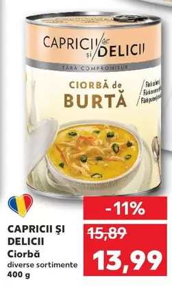 Ciorbă
