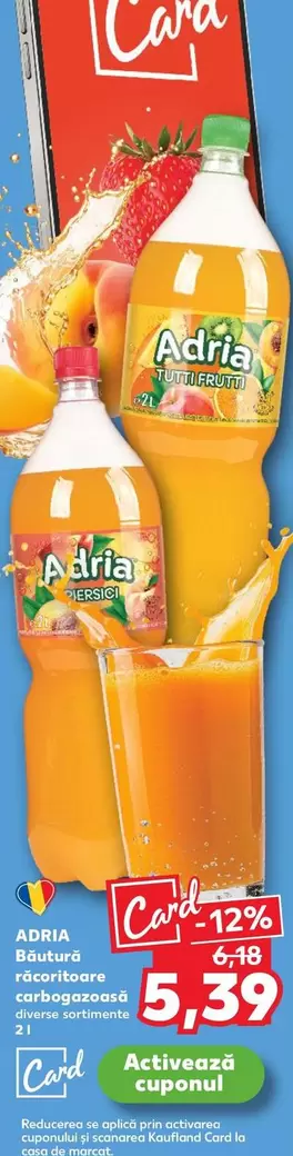 Băutură răcoritoare necarbogazoasă