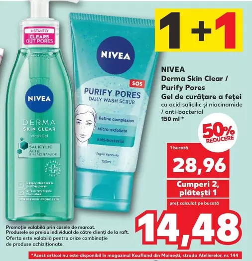 Derma Skin Clear / Purify Pores