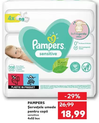 Pampers - Şerveţele umede pentru copii sensitive