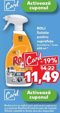 Solutie pentru suprafeţe
