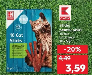 Sticks pentru pisici