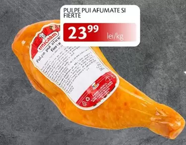 PULPE PUI AFUMATE SI FIERTE