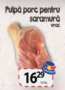 Pulpă porc pentru saramură