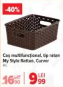 Coș multifuncțional, tip ratan