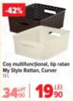 Coș multifuncțional, tip ratan