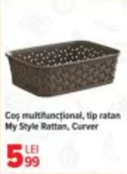 Coș multifuncțional, tip ratan