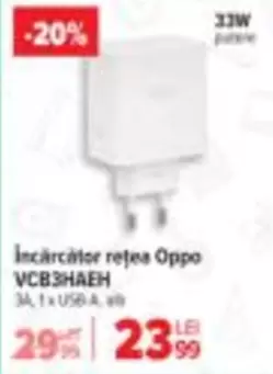 Oppo - Încărcător rețea VCB3HAEH