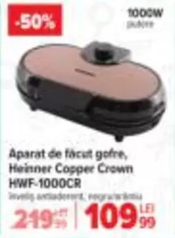 Aparat de facut gofre, Copper Crown HWF-1000CR