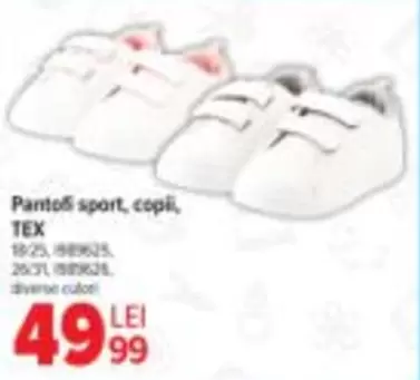 Pantofi sport, copii