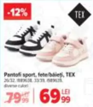 Pantofi sport, fete/baieti, TEX
