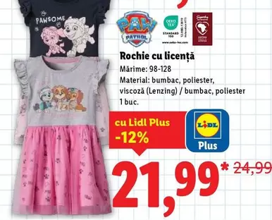 Rochie cu licență