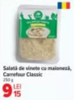 Salată de vinete cu maioneză