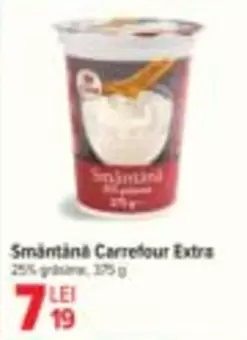 Smântână Extra