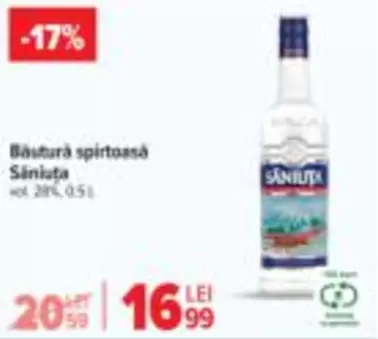 Săniuța