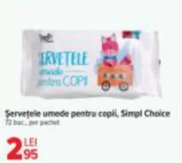 Servețele umede pentru copii