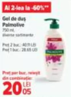 Gel de dus