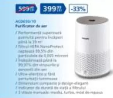 Purificator de aer