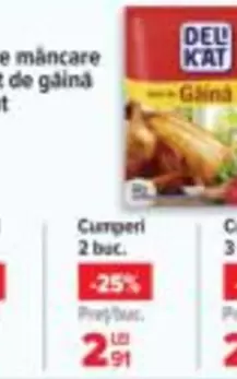 de găină