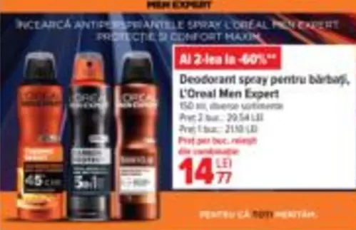 L'Oreal - Deodorant spray pentru bărbați
