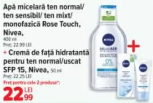 Apă micelară ten normal/ ten sensibil/ ten mixt/ monofazică Rose Touch + Cremă de faţă hidratantă pentru ten normal/uscat SFP 15