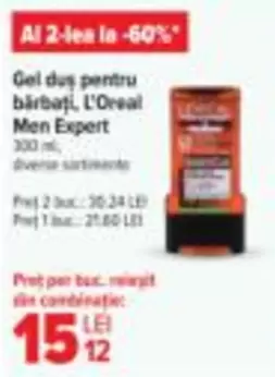L'Oreal - Gel duş pentru bărbați