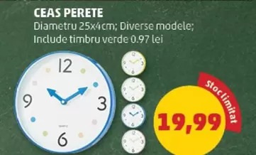 CEAS PERETE