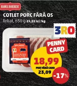 COTLET PORC FĂRĂ OS