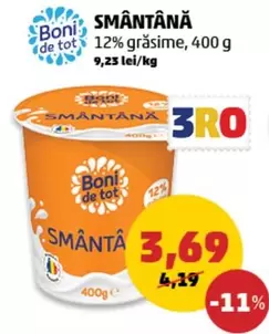 SMÂNTÂNĂ
