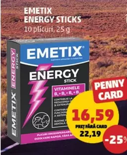 ENERGY STICKS