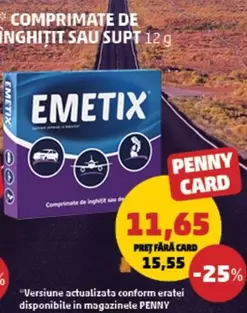 EMETIX
