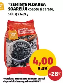 SEMINTE FLOAREA SOARELUI