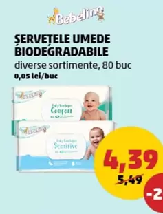 ŞERVEȚELE UMEDE BIODEGRADABILE