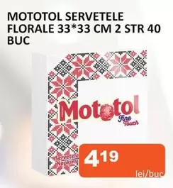 SERVETELE FLORALE 33*33 CM 2 STR 40 BUC
