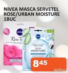 MASCA SERVETEL ROSE/URBAN MOISTURE