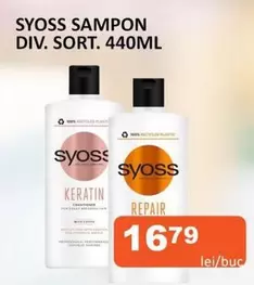 SAMPON