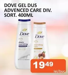 GEL DUS ADVENCED CARE DIV. SORT