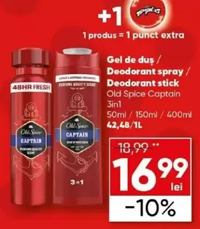 Gel de dus / Deodorant spray / Deodorant stick