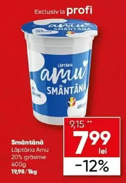 Smântână