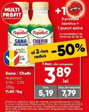 Pur - Sana / Chefir