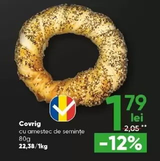 Covrig cu amestec de seminte