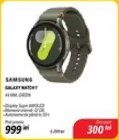 GALAXY WATCH 7