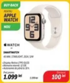 Apple - APPLE WATCH