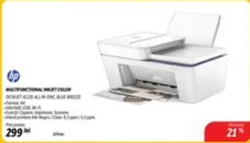 Hp - DESKJET ALL IN ONE BLUE BOX/DE