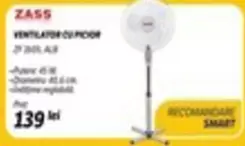VENTILATOR CU PICIOARE