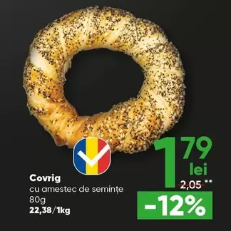 Covrig cu amestec de semințe