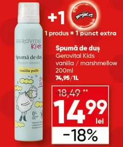 Gerovital - Spumă de duş