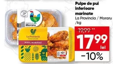 Pulpe de pui inferioare marinate