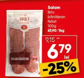 Salam Brio bănăţean feliat