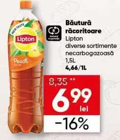 Băutură răcoritoare